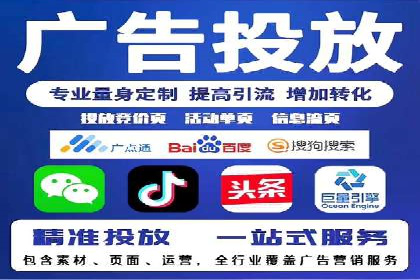 案例解读：百度信息流广告助力企业品牌升级