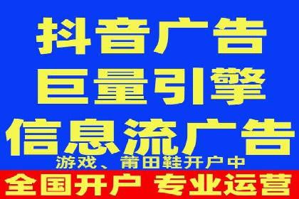案例解析：SEM广告创意与效果评估